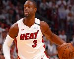 Dwyane Tyrone Wade Jr Paint By Numbers.jpeg